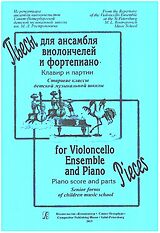  Notenblätter Pieces for Violoncello