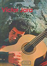 Victor Jara Notenblätter Victor Jara - Songbook