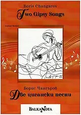 Boris Changarov Notenblätter 2 Gypsy Songs