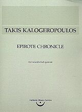Takis Kalogeropoulos Notenblätter Epirote Chronicle