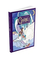 Broschiert Ghibli : coloriages par numéro 2 von Célia; Cunha, Justine Beauduc