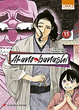 Broschiert Akane banashi. Vol. 13 von Yuki; Moue, Takamasa Suenaga