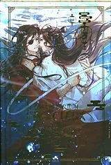 Fester Einband Tian Guan Ci Fu von Mo Xiang Tong-Xiu