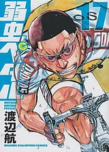 Broschiert En selle, Sakamichi !. Vol. 17 von Wataru Watanabe