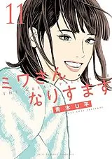 Broschiert Dans la peau de Miwa. Vol. 11 von Uhei Aoki