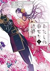 Taschenbuch My Happy Marriage - Tome 6 von Akumi;tsukioka, Tsukiho;kohsaka, Rito Agitogi