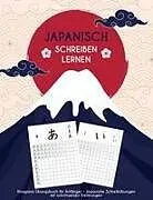 Kartonierter Einband Japanisch schreiben lernen von Kouzou Paper Press