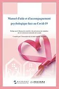 E-Book (epub) Manuel aide et accompagnement psychologique face au Covid19 von Ma Xin