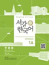 Kartonierter Einband Sogang Korean 1A (3rd Edition) Workbook von 