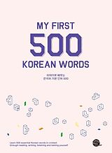 Kartonierter Einband My First 500 Korean Words von 