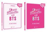 Kartonierter Einband EASY KOREAN with BTS - for Basic Learners | 2-Book Set, m. 1 Audio, m. 1 Buch, 2 Teile von 