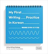 Kartonierter Einband My First Writing Practice In Korean von 
