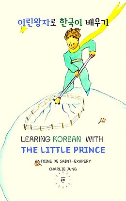 E-Book (epub) Learning Korean with the Little Prince von 