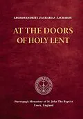 E-Book (epub) At the Doors of Holy Lent von Archimandrite Zacharias Zacharou