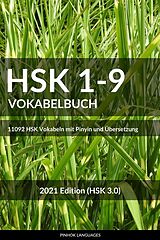 E-Book (epub) HSK 1-9 Vokabelbuch von Pinhok Languages