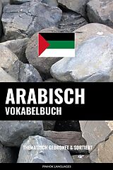 E-Book (epub) Arabisch Vokabelbuch von Pinhok Languages