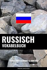 E-Book (epub) Russisch Vokabelbuch von Pinhok Languages