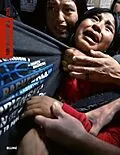 E-Book (epub) World Press Photo 2026 von World Press Photo