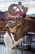 E-Book (epub) Ava, Regina Delle Fate von M. L. Ruscsak