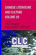 E-Book (epub) Chinese Literature and Culture Volume 19 von Dongwei Chu
