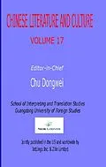 E-Book (epub) Chinese Literature and Culture Volume 17 von Dongwei Chu