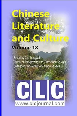 E-Book (epub) Chinese Literature and Culture 18 von Dongwei Chu