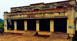 E-Book (epub) One Night at Begun Kodar Railway station von Chandan Chatterjee