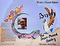 E-Book (epub) Bryony the Blue-Footed Booby (Animal Adventures) von Dave Adair