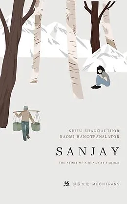 E-Book (epub) Sanjay von Shuli Zhao