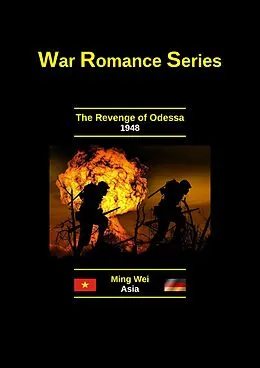 E-Book (epub) The Revenge of Odessa (Adult Fiction Series - Wartime Romance, #4) von Ming Wei