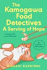 Fester Einband A Serving of Hope von Hisashi Kashiwai