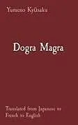 Fester Einband Dogra Magra von Yumeno Ky saku