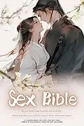 E-Book (epub) Sex Bible von Jirong Liu