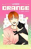 E-Book (epub) Orange (LuvByte, #3) von Dawn Lanuza