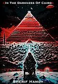 E-Book (epub) In The Darkness Of Cairo von Sherif Hamdy