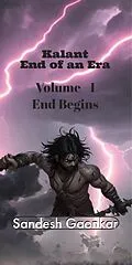 E-Book (epub) Kalant End of an Era (End Begins, #1) von Sandesh Gaonkar