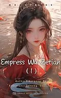 E-Book (epub) Empress Wu Zetian von Nangong Bo