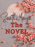 E-Book (epub) The Novel von Raj Patel
