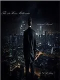 E-Book (epub) The 24-Hour Millionaire 2024 and Beyond von D. R. Tracy