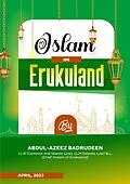 E-Book (epub) Islam In Eruku Land (Series 1, #1) von Abdul Azeez Badrudeen Land