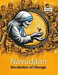 E-Book (epub) Navudaan (February 2024) von Mayank Gangwar, Mudit Pathak