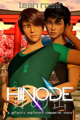 E-Book (epub) Hinode (Galactic Explorers, #0) von Leah Ross