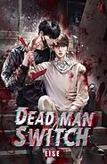 E-Book (epub) Deadman Switch Vol. 1 von Eise