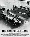 E-Book (epub) The Trial of Adolf Eichmann (The Play) von David Serero