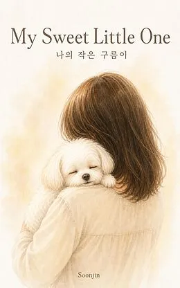 E-Book (epub) My Sweet Little One von Soonjin