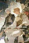 E-Book (epub) Schwule Romanze: Vor seinem Thronbesteigung von Isabella Webb