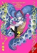 Kartonierter Einband You Can't Escape from Mizudako-chan!, Vol. 2 von Ko Ransom, Megame