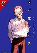 Kartonierter Einband The Summer Hikaru Died, Vol. 6 von Abigail Blackman, Ajani Oloye, Mokumokuren Mokumokuren