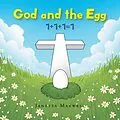 E-Book (epub) God and the Egg von Janetta Maxwell
