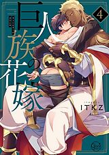 Couverture cartonnée The Titan's Bride Vol. 4 de Itkz